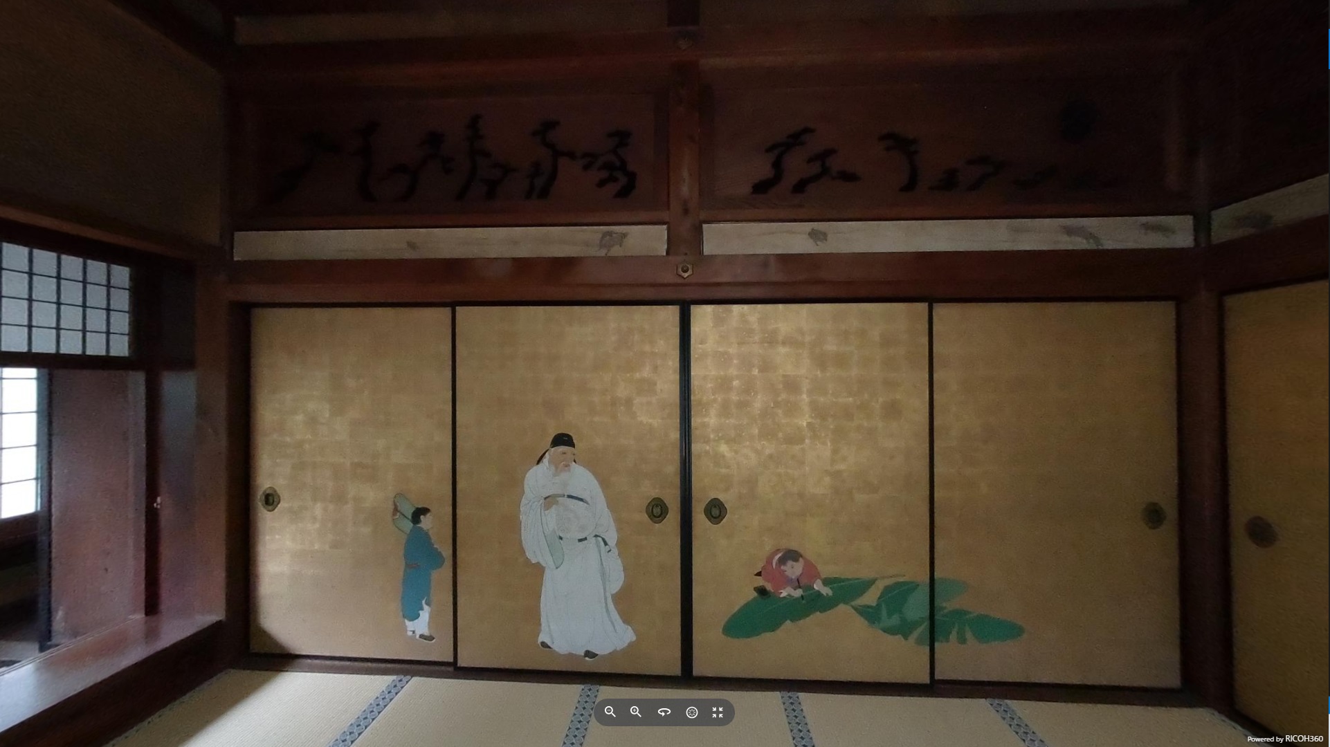 芭蕉の間